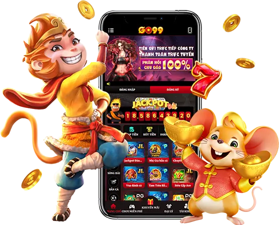 Chương Trình VIP